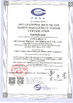 TRUNG QUỐC Anhui Jiexun Optoelectronic Technology Co., Ltd. Chứng chỉ